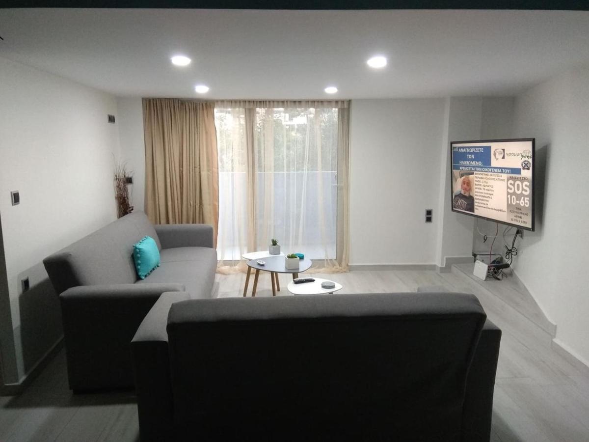 Malamatenia 'S Maisonette Μοχός Εξωτερικό φωτογραφία